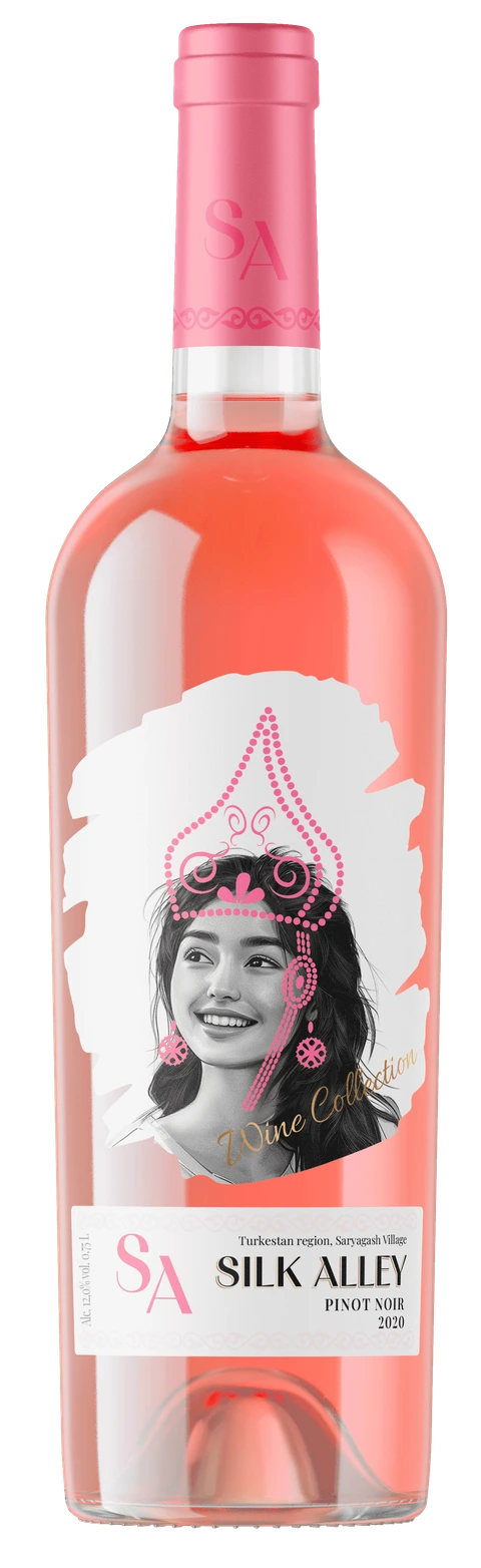 Бутылка вина «Creative Pinot Noir Rosé 2020»