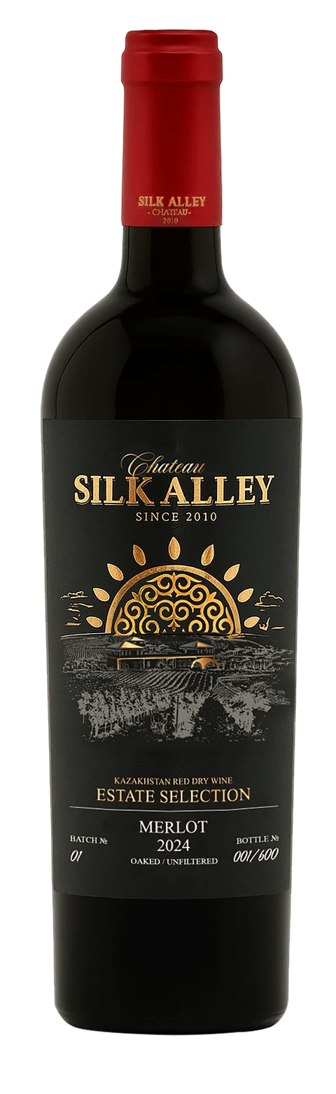Бутылка вина «Estate Selection Merlot 2024»
