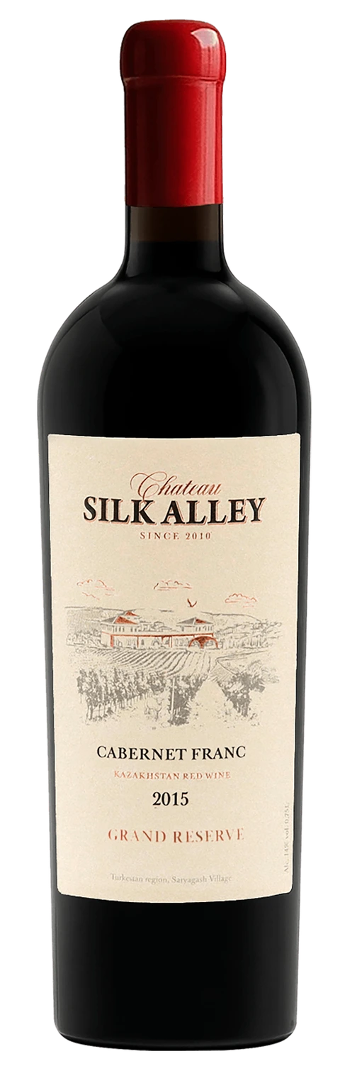 Бутылка вина «Cabernet Franc Grand Reserve 2015»