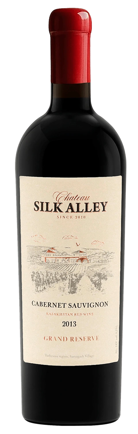 Бутылка вина «Cabernet Sauvignon Grand Reserve 2013»