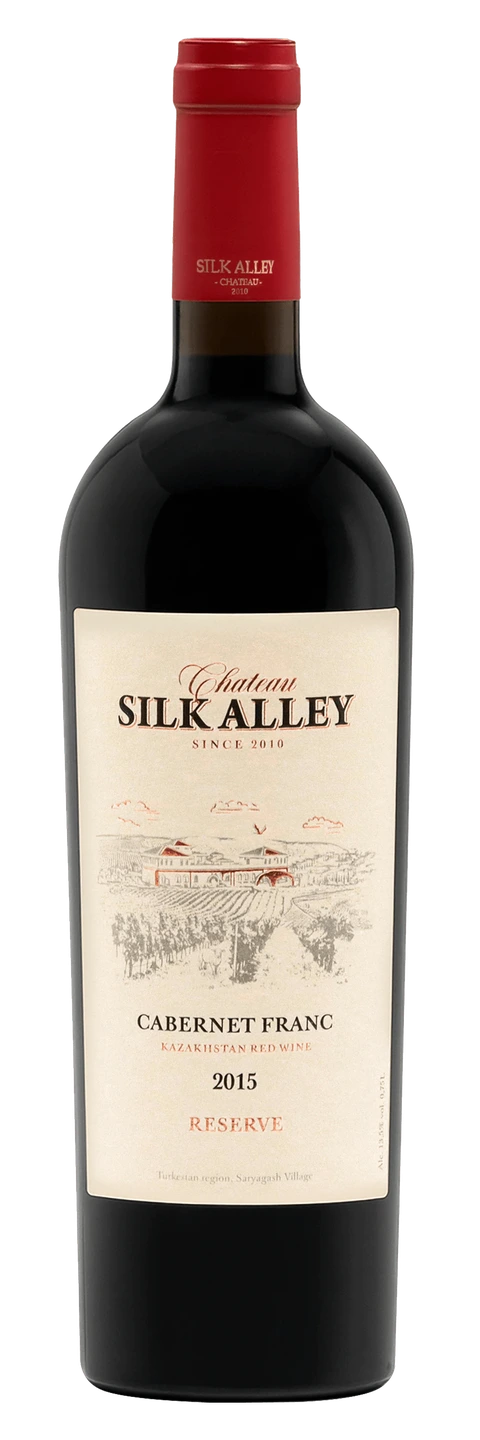 Бутылка вина «Cabernet Franc Reserve 2015»