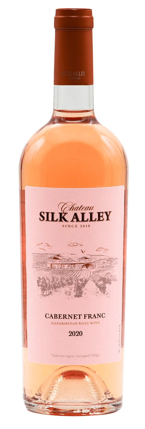 Бутылка вина «Cabernet Franc Rosé Reserve 2020»