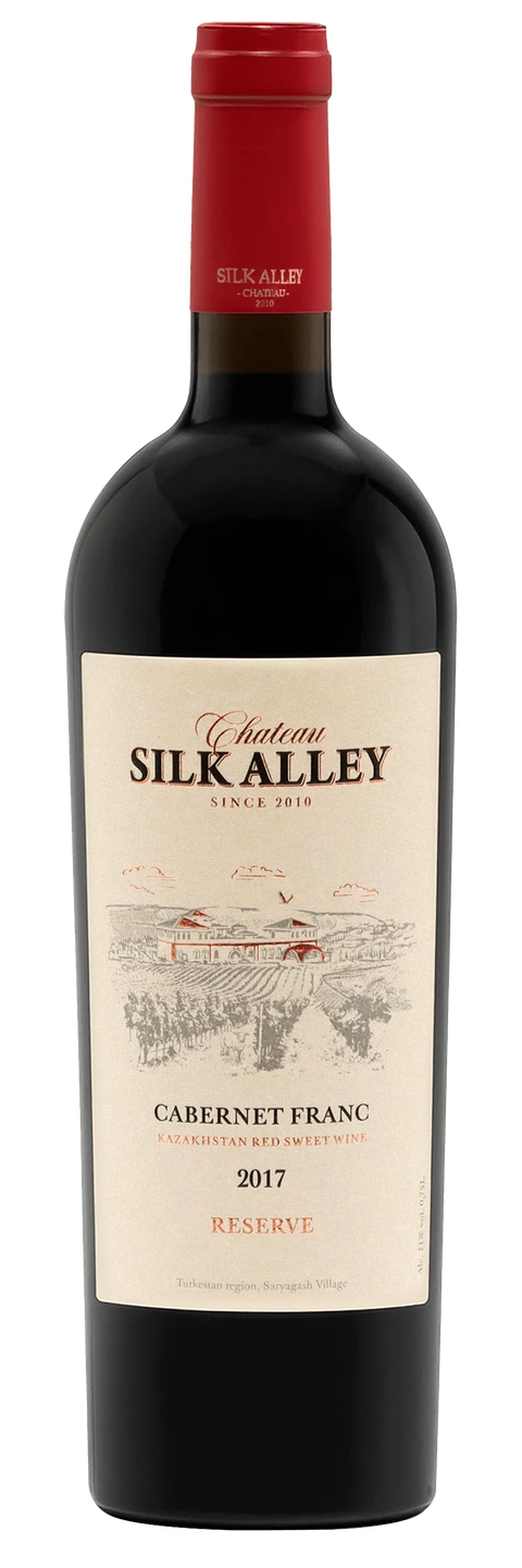 Бутылка вина «Cabernet Franc Sweet Reserve 2017»