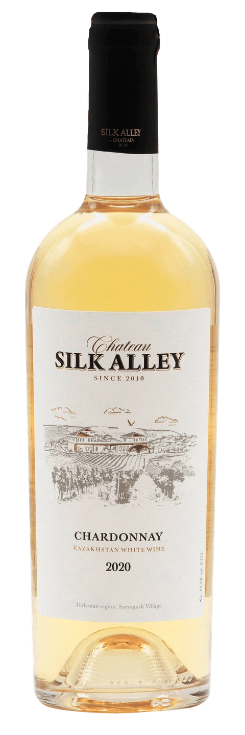 Бутылка вина «Chardonnay Reserve 2020»