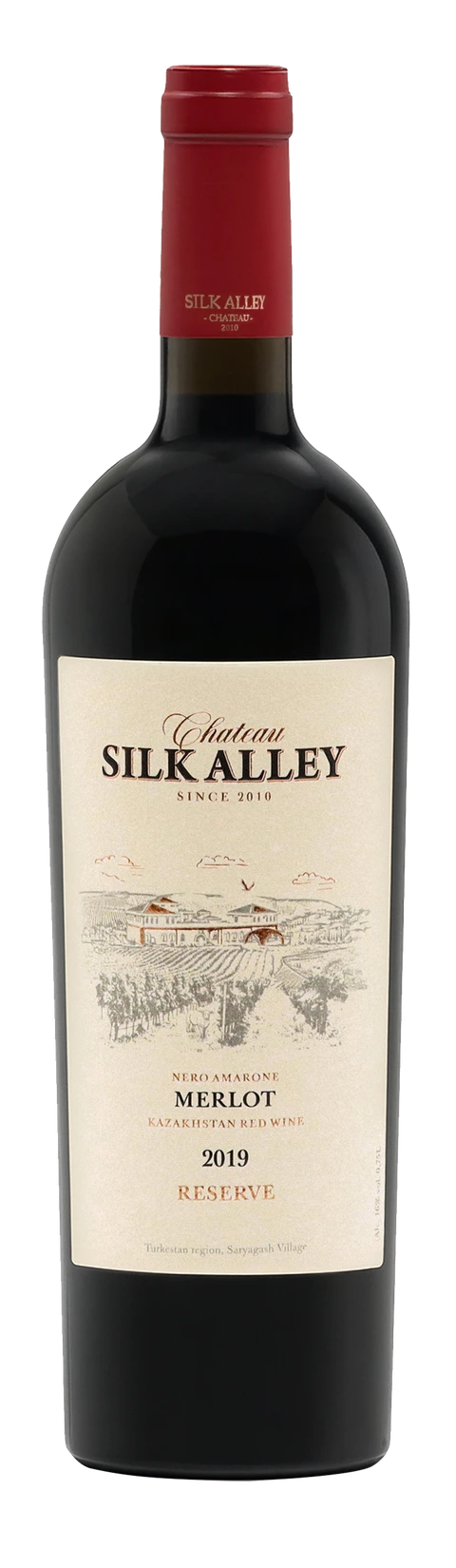 Бутылка вина «Merlot Nero Amarone Reserve 2019»