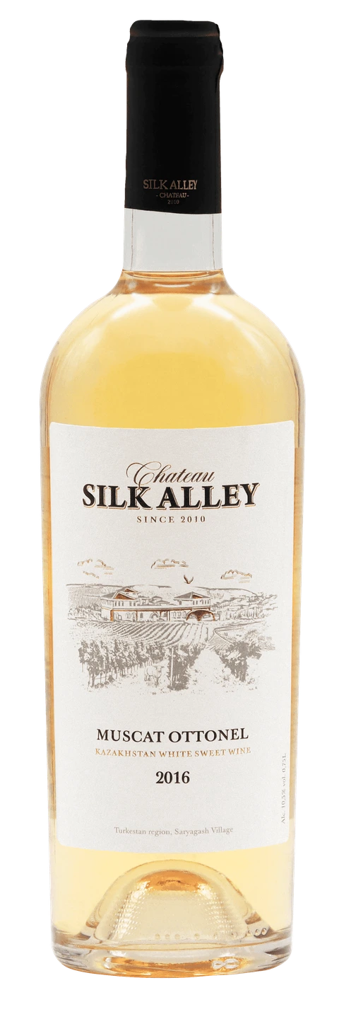 Бутылка вина «Muscat Ottonel Reserve 2016»