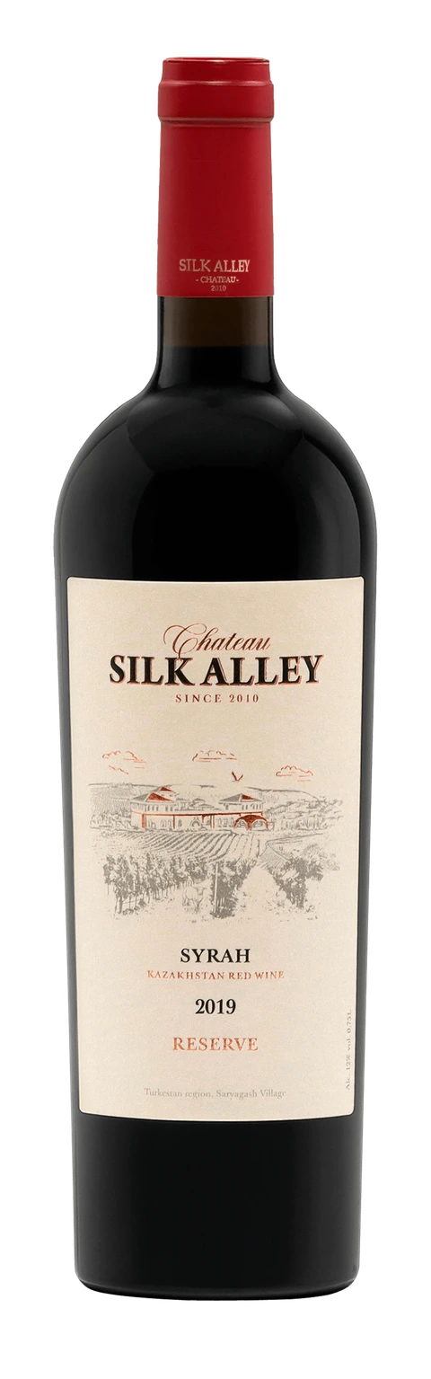Бутылка вина «Syrah Reserve 2019»